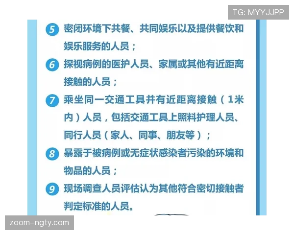 挑边规则到底怎么判？完整拆解换边流程与注意事项
