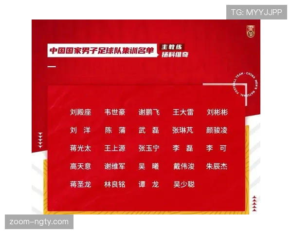 2026世界杯为什么这样计算积分