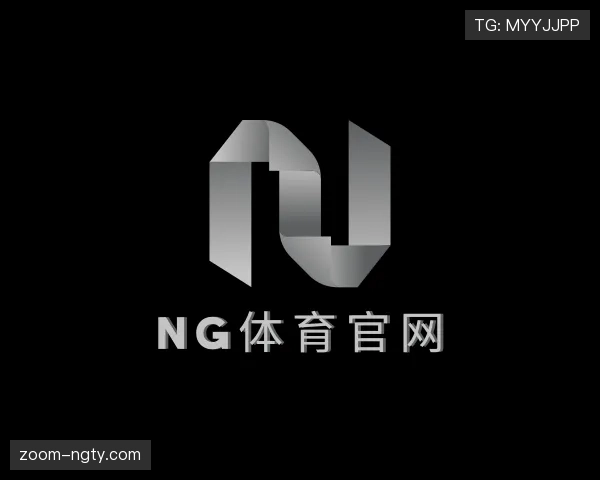 发现ng体育